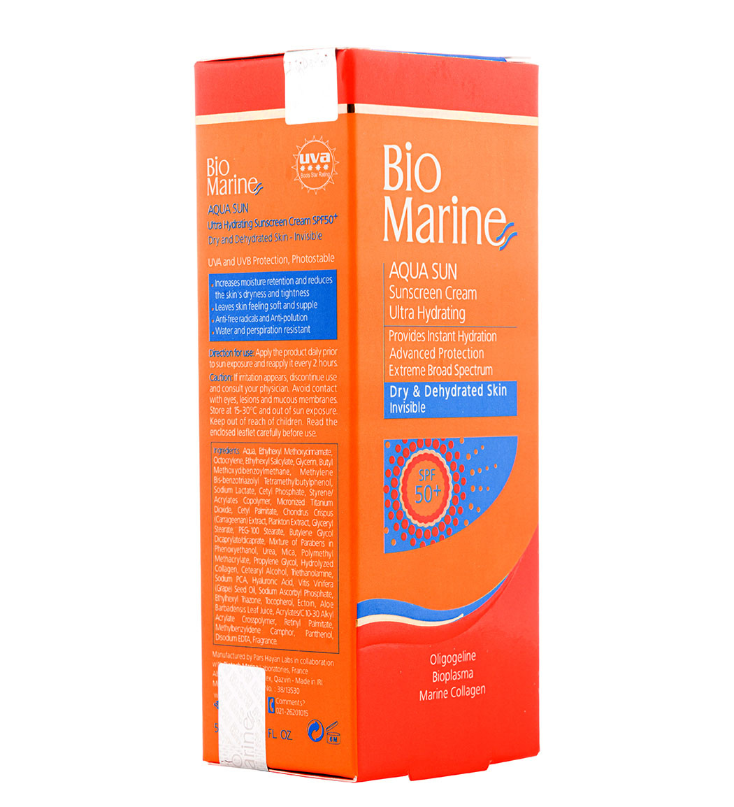 ضد آفتاب بایو مارین مدل Ultra Hydrating با SPF 50 مناسب پوست خشک ۵۰ میلی لیتر | عکس 5