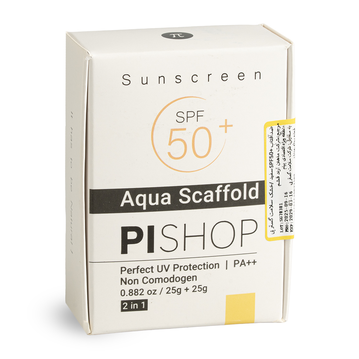 کرم ضد آفتاب پی مدل Pi Shop SPF 50 مناسب پوست خشک ۵۰ میلی لیتر | عکس 4