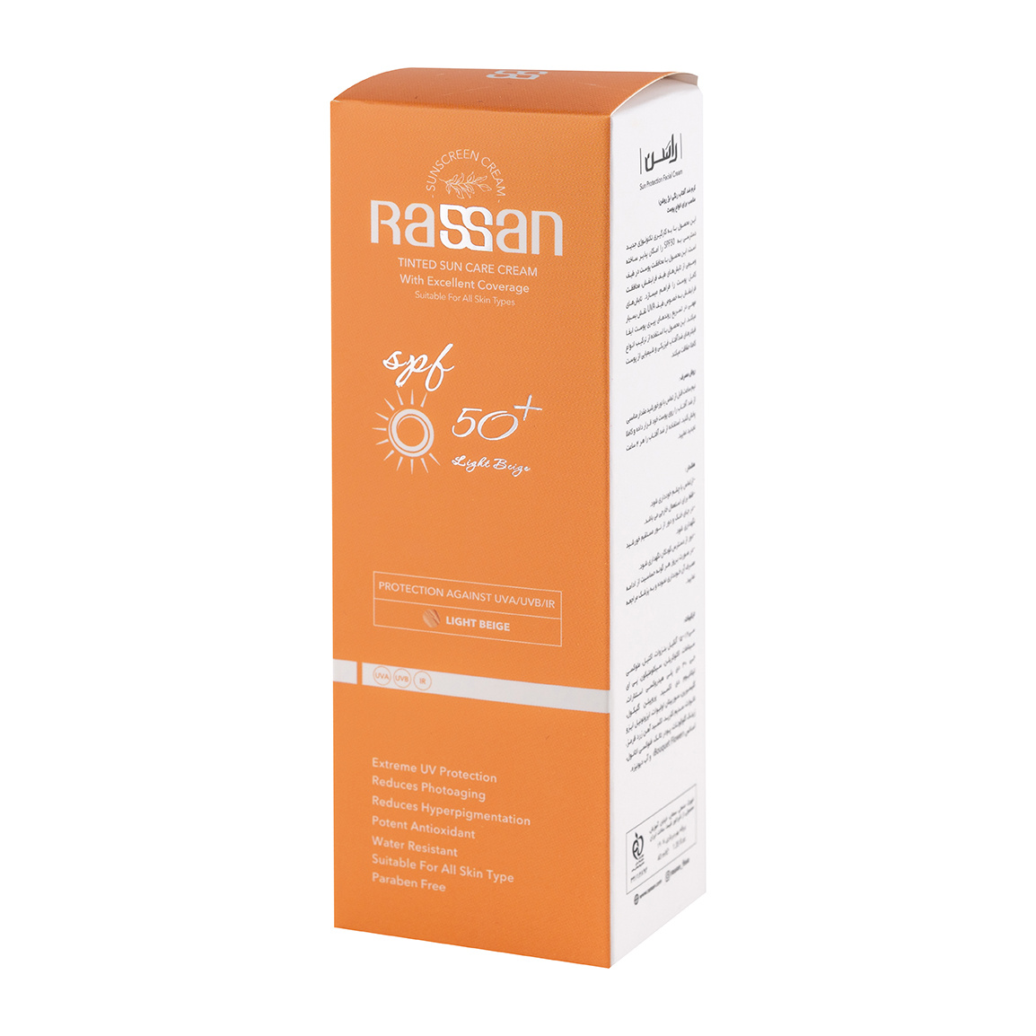 کرم ضد آفتاب راسن مدل Invisible SPF 50 برای انواع پوست ۴۰ میلی لیتر | عکس 4