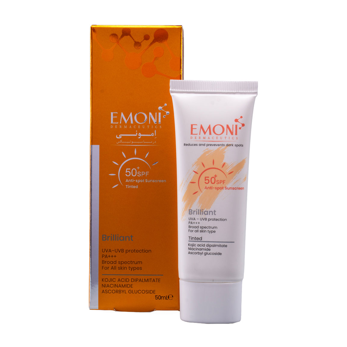 کرم ضد آفتاب ایمونی مدل Emoni SPF50 مناسب پوست دارای لک ۵۰ میلی لیتر | عکس 2