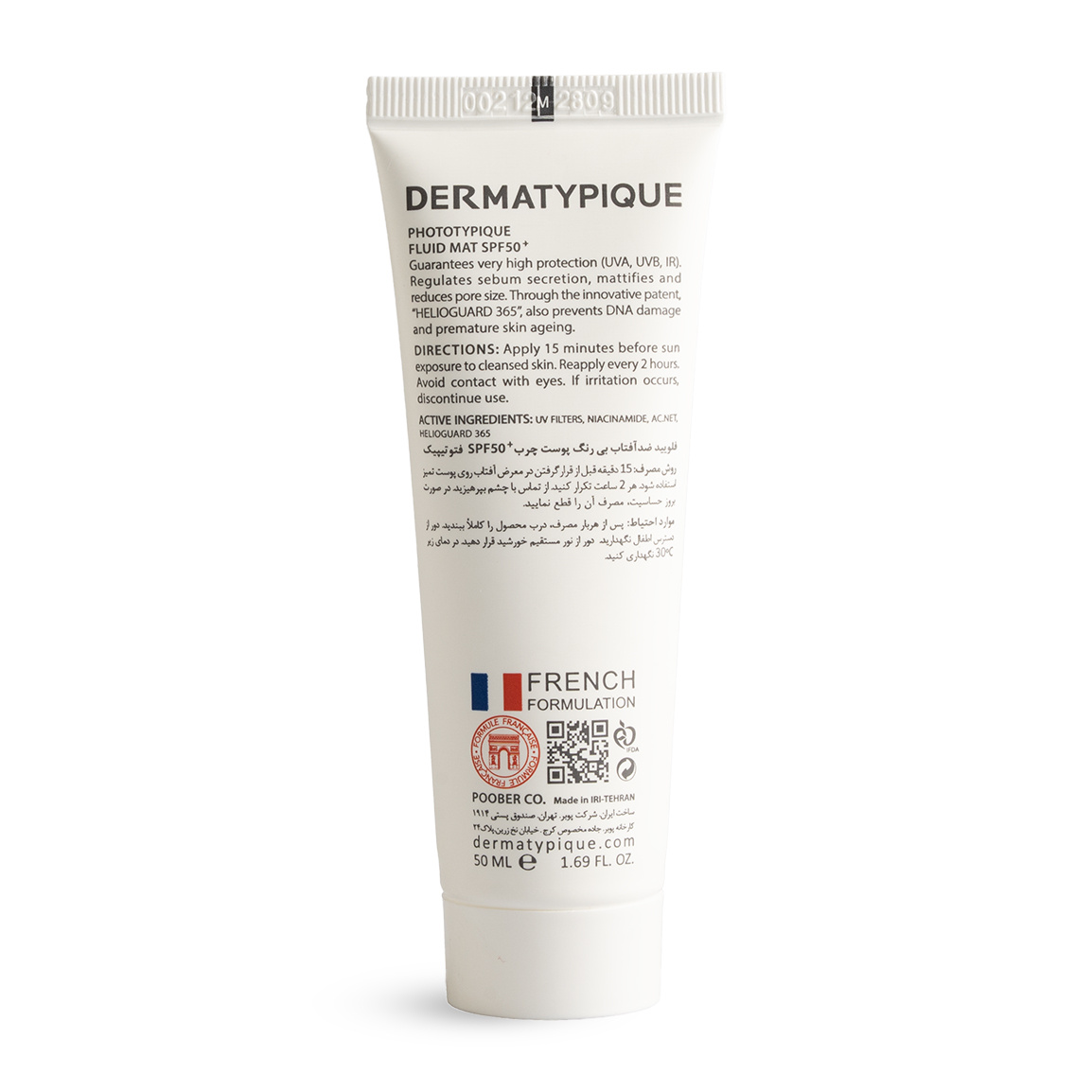 ضد آفتاب فلوئید مات درماتیپیک Phototypique SPF50 برای پوست چرب مختلط ۵۰ میلی لیتر | عکس 2