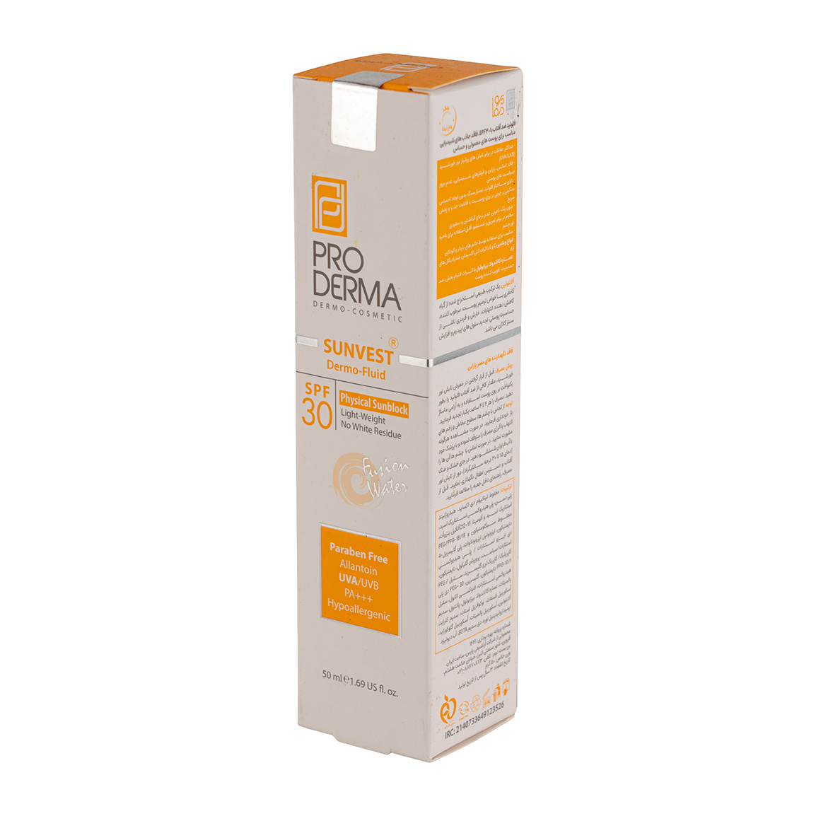 ضد آفتاب پرودرما مدل Dermo Fluid SPF 30 مناسب پوست معمولی و حساس ۵۰ میلی لیتر | عکس 4