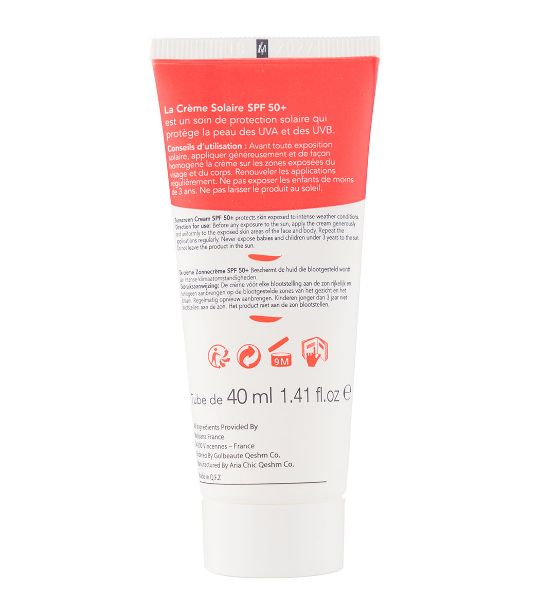 کرم ضد آفتاب درماگور SPF50 مناسب پوست نرمال تا خشک ۴۰ میلی لیتر | عکس 2