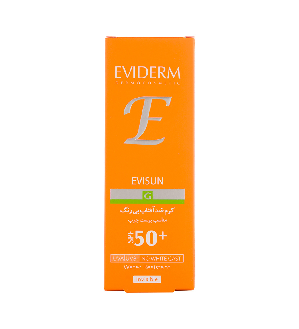 کرم ضد آفتاب اویدرم مدل G با SPF50 مناسب پوست چرب ۴۰ میلی لیتر | عکس 4