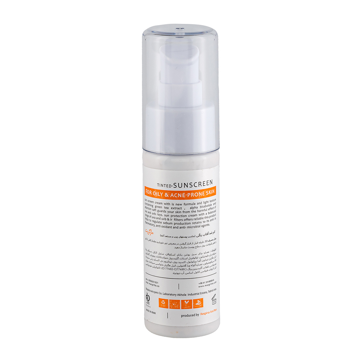 کرم ضد آفتاب مارگریت مدل Tinted SPF30 مناسب پوست چرب ۵۰ میلی لیتر | عکس 2